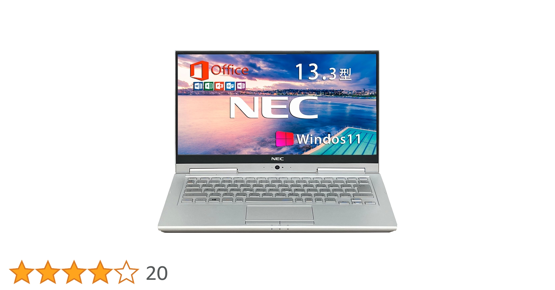 【初期化・整備済み品】Officeあり_NEC Windows 10_ノートPC Amazon.co.jp: 【整備済み品】 NEC 15.6型 ノートPC VX ノート